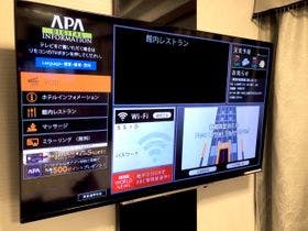 アパホテル〈上野駅南〉