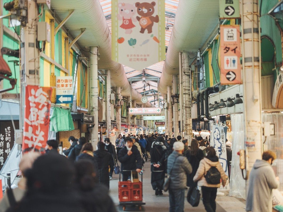 [周辺/近江町市場]