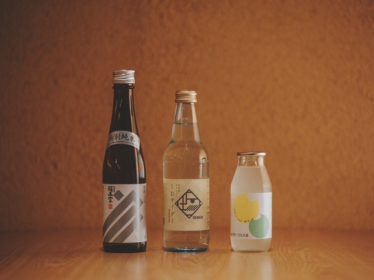SOKI KANAZAWA