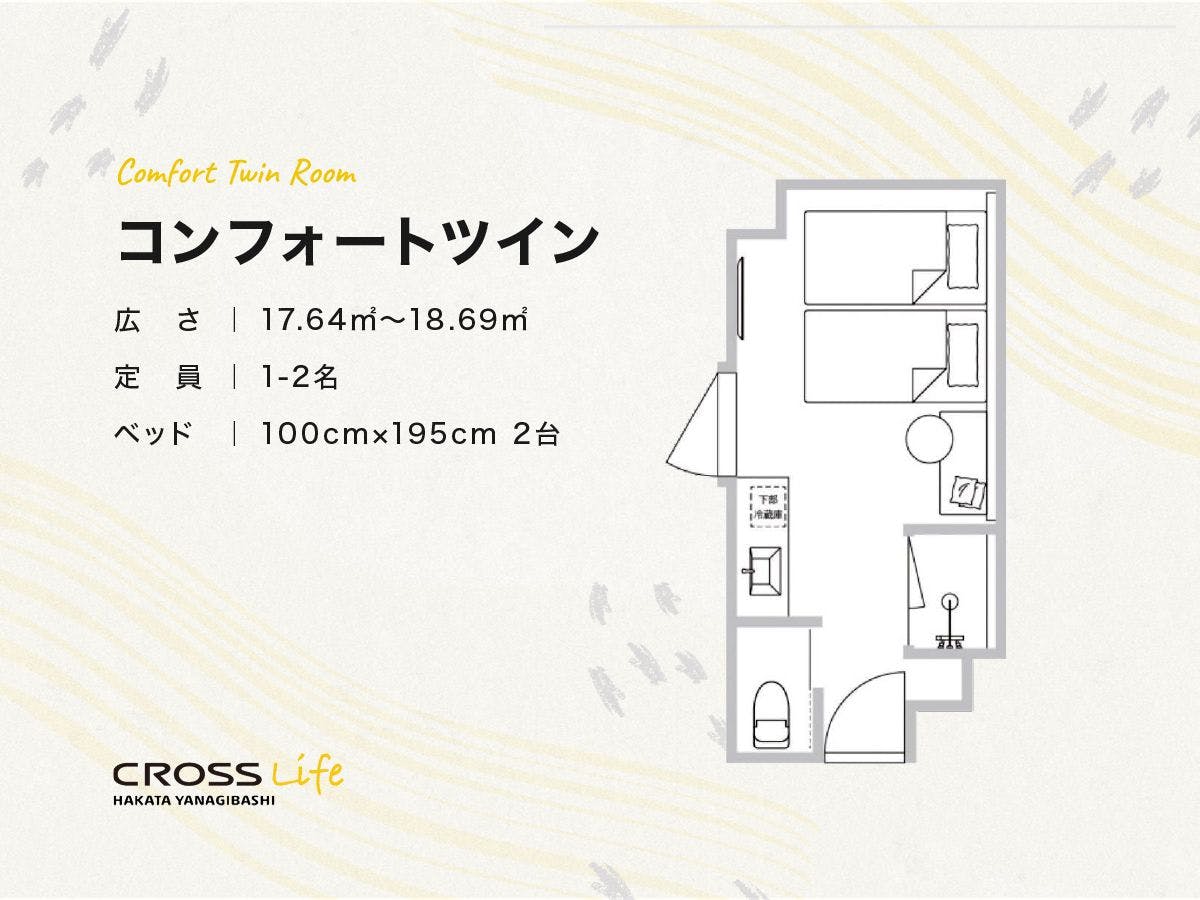 岡橋 阪神タイガース90周年記念 × 10匣 Long T-shirt & T-shirt www.tenbox