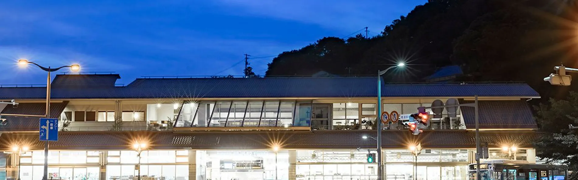 HOTEL BEACON ONOMICHI