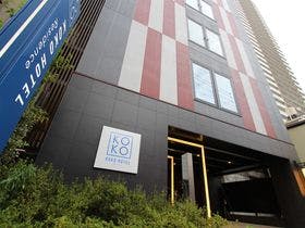 KOKO HOTEL Residence 浅草かっぱ橋