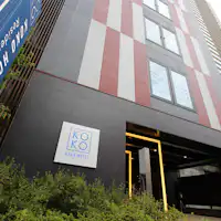 ภายนอกโรงแรม