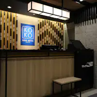 แผนกต้อนรับ