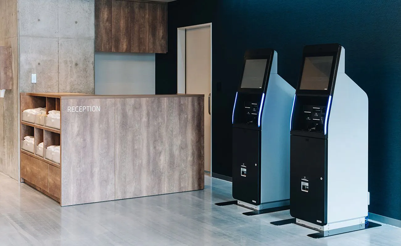 เช็คอิน