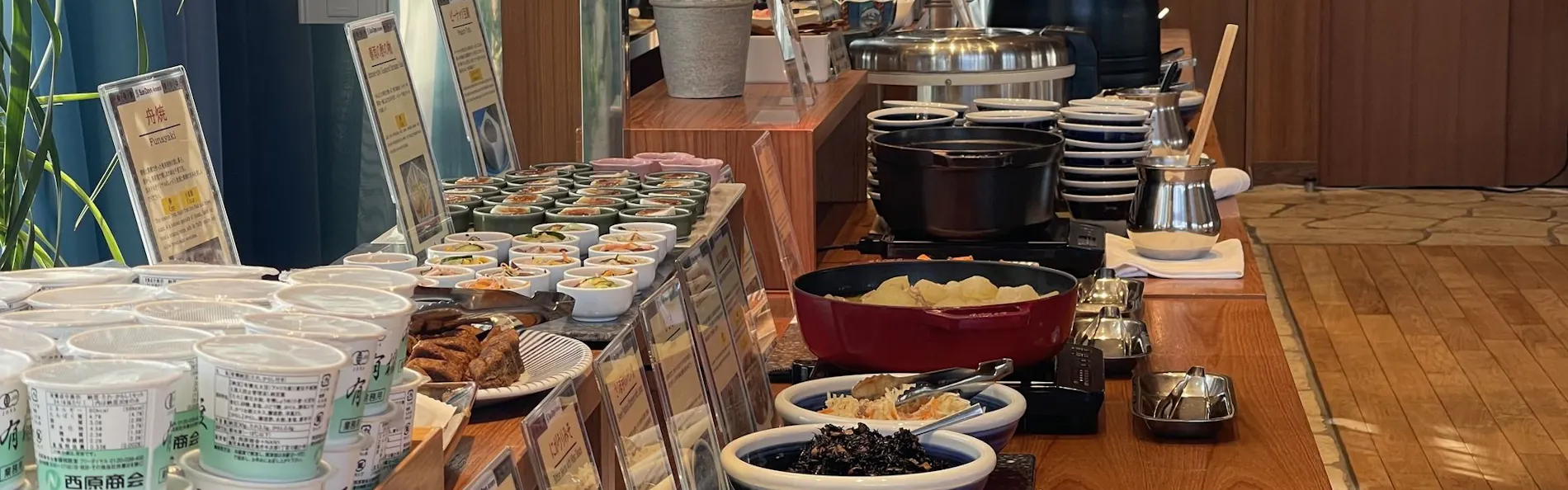 ホテルサンデイズ奄美