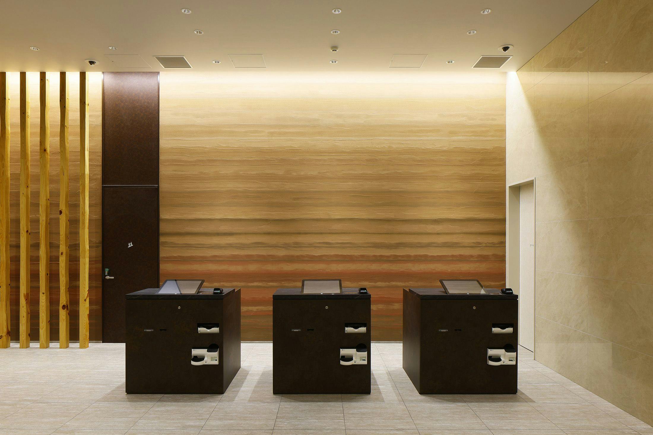 ホテルサンデイズ奄美