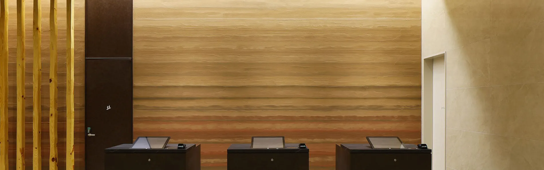 ホテルサンデイズ奄美