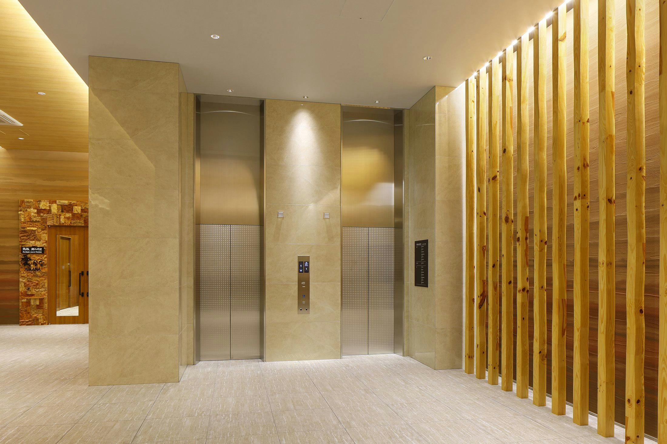 ホテルサンデイズ奄美