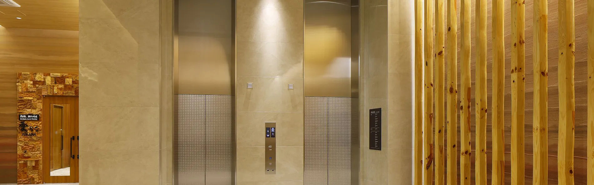 ホテルサンデイズ奄美