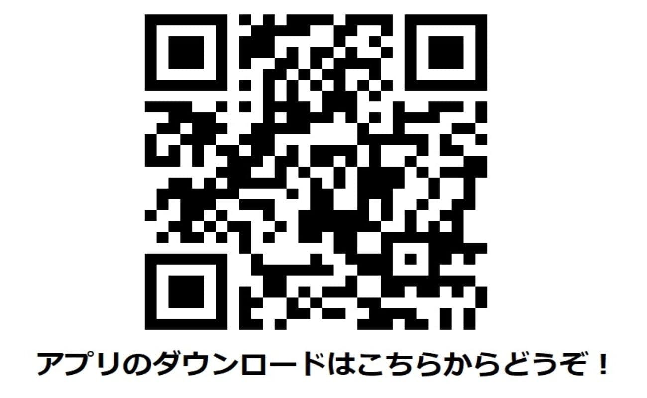 【Daftar Masuk Sendiri】Kod QR Aplikasi