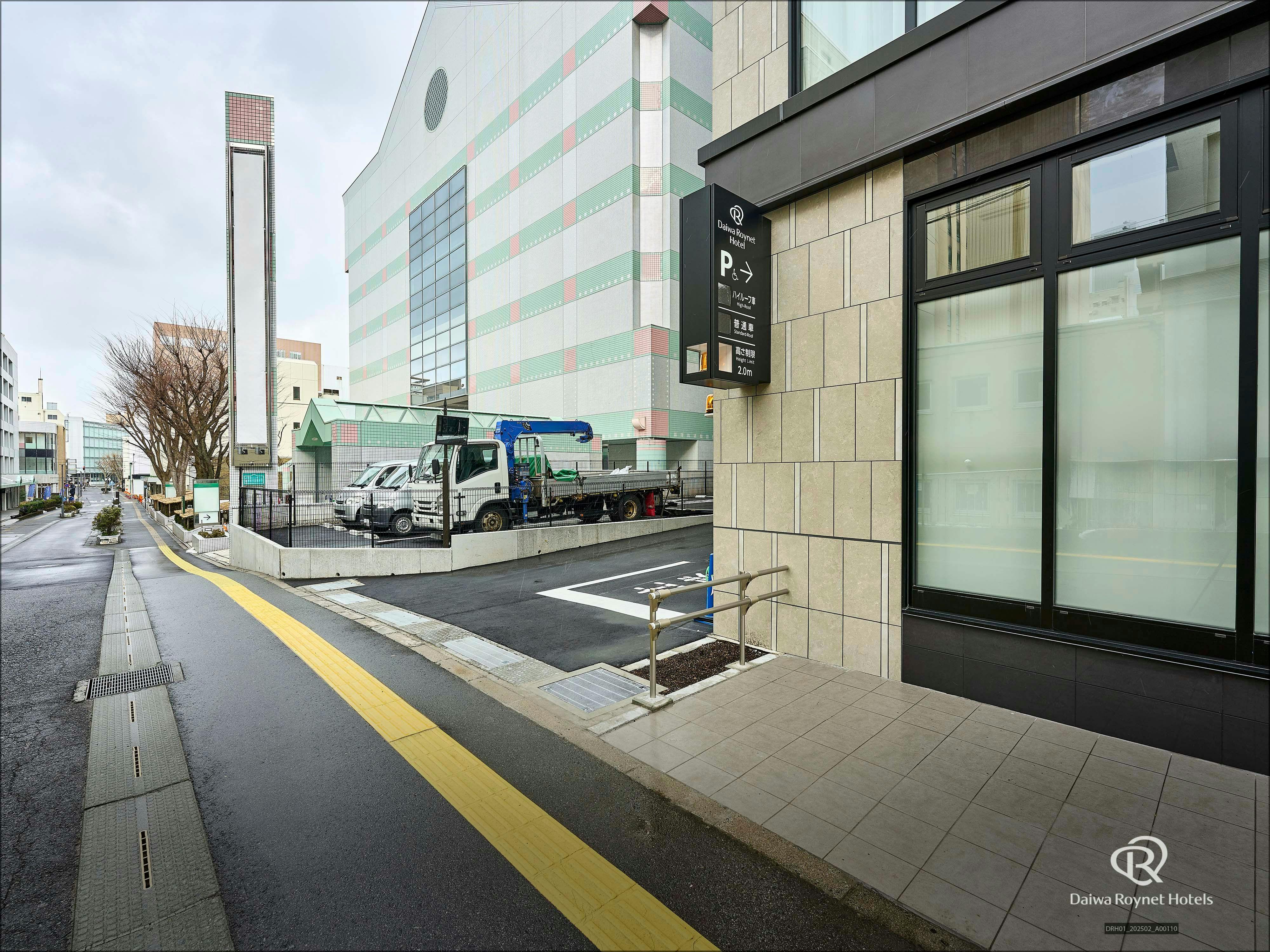 ダイワロイネットホテル秋田駅前