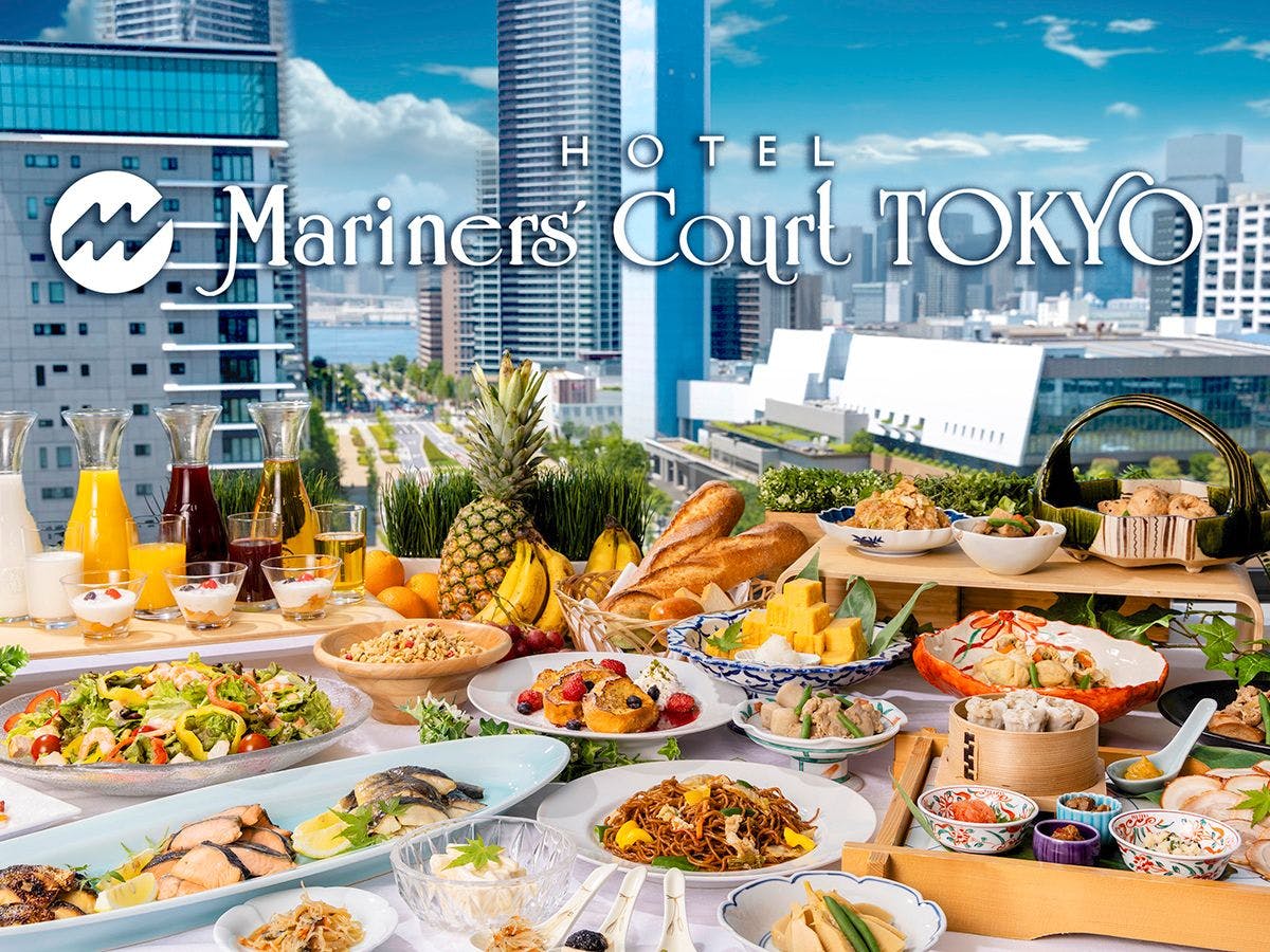 Hotel Mariners' Court Tokyo
