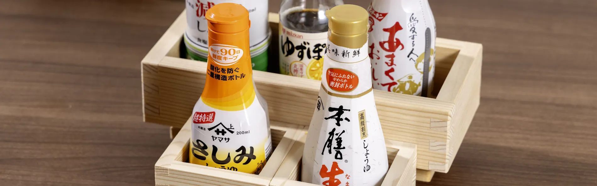 ホテルマリナーズコート東京