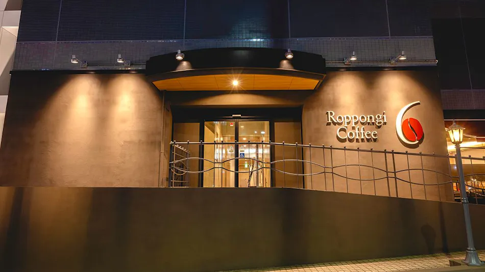 Hotel Mariners' Court Tokyo