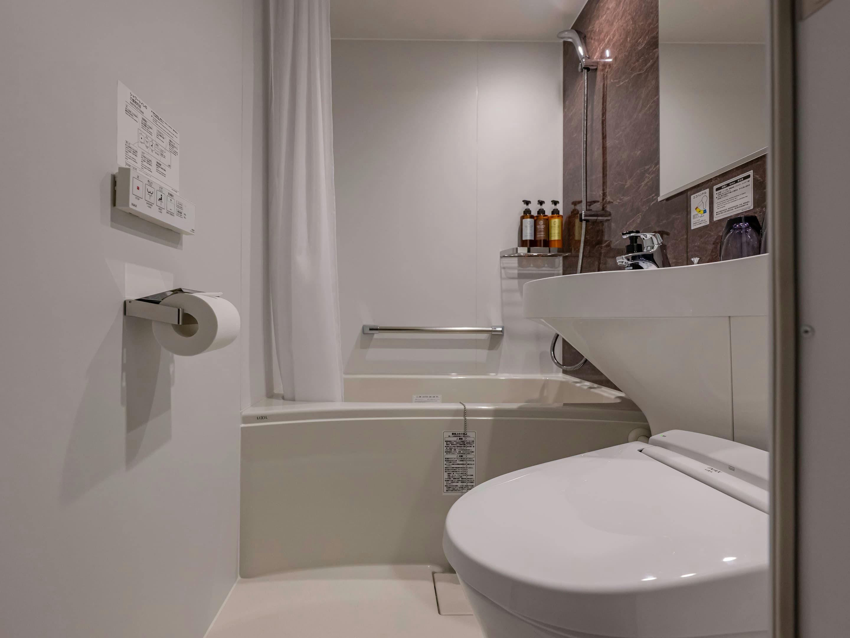 HOTEL R9 Premium Kawamata Ekimae