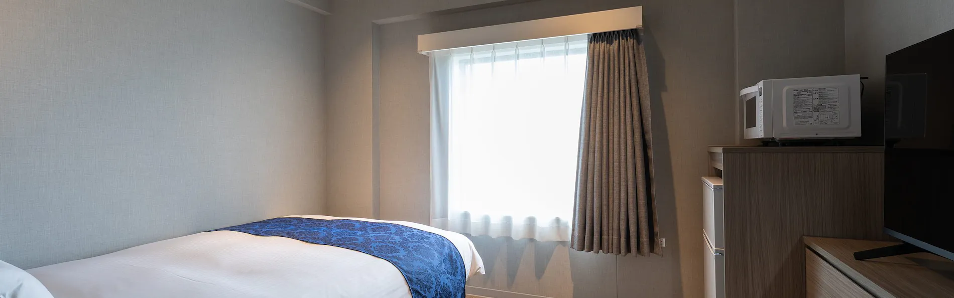 HOTEL R9 Premium 川俣駅前