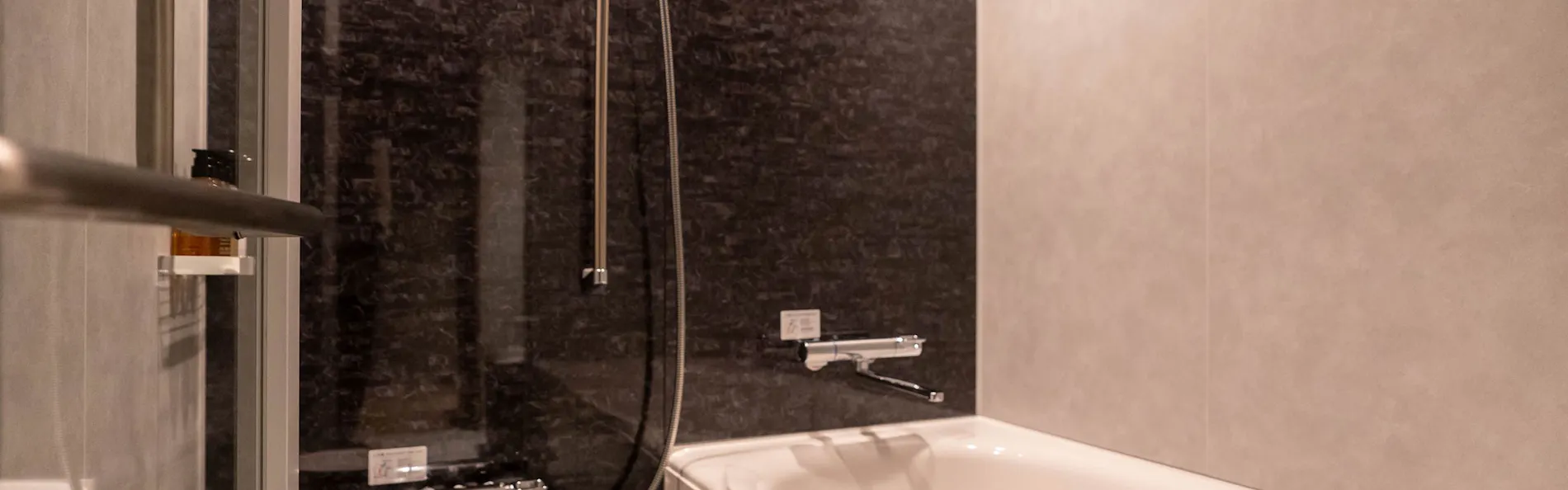 HOTEL R9 Premium 川俣駅前