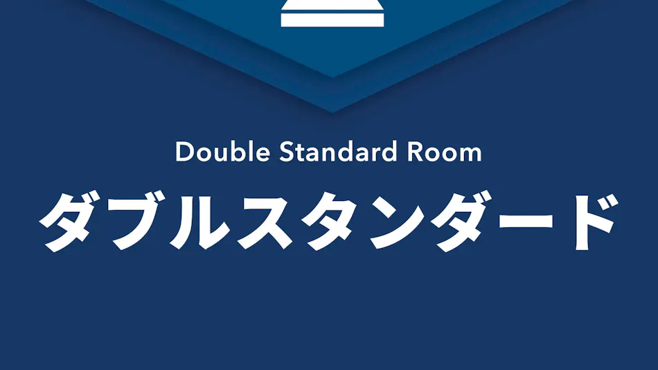 Comfort Hotel Chitose