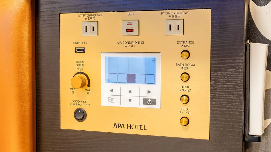 APA Hotel Kumagaya Ekimae Kita