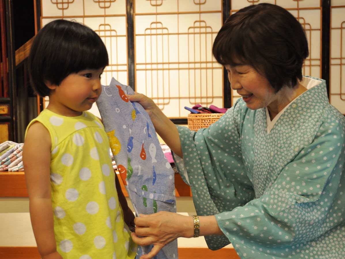 Izumo Kamigami Enmusubi no Yado Konya