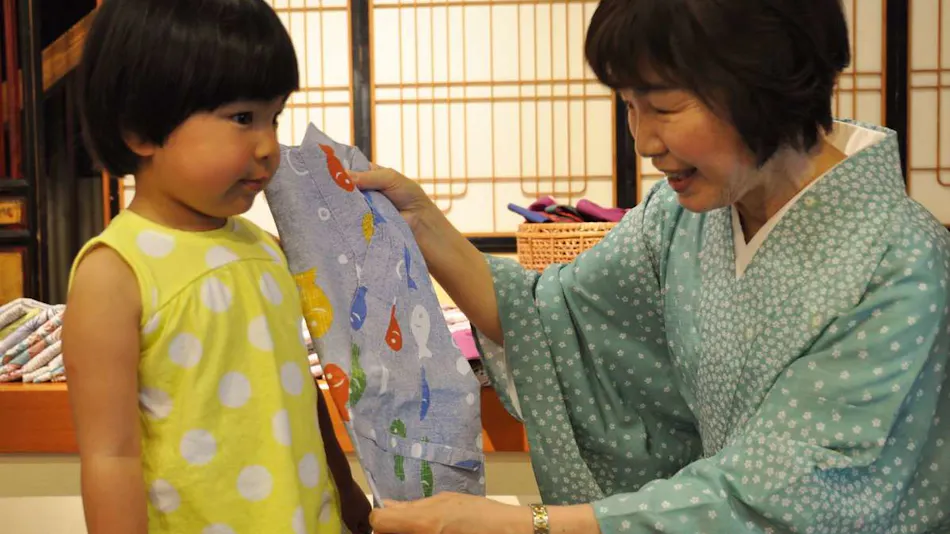 Izumo Kamigami Enmusubi no Yado Konya