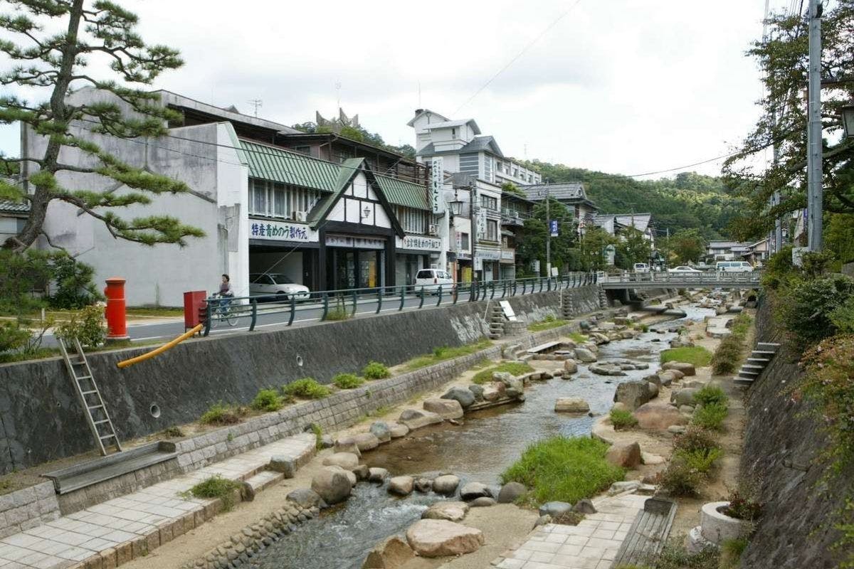 Izumo Kamigami Enmusubi no Yado Konya