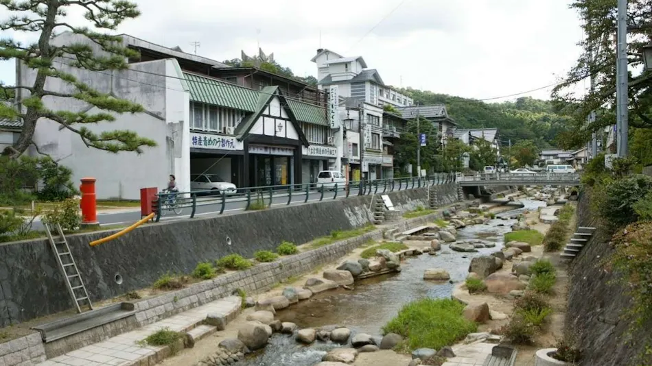 Izumo Kamigami Enmusubi no Yado Konya