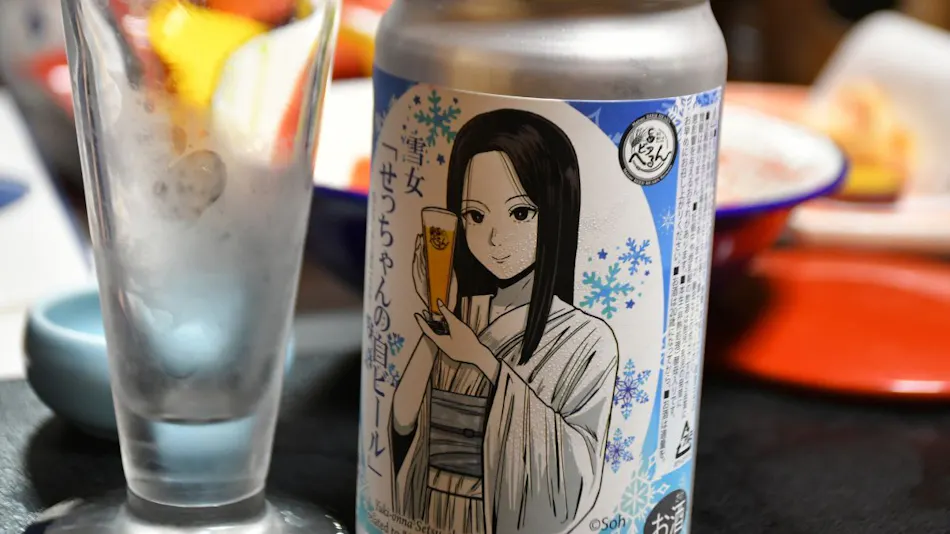 Izumo Kamigami Enmusubi no Yado Konya