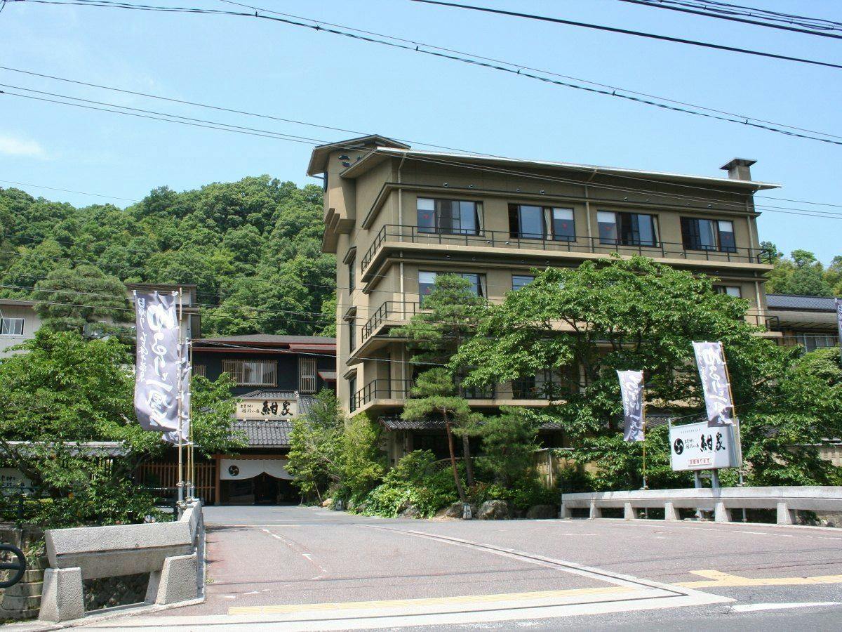 Izumo Kamigami Enmusubi no Yado Konya