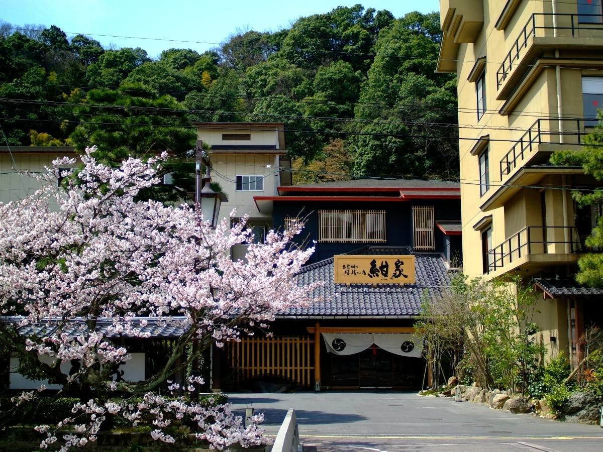 Izumo Kamigami Enmusubi no Yado Konya