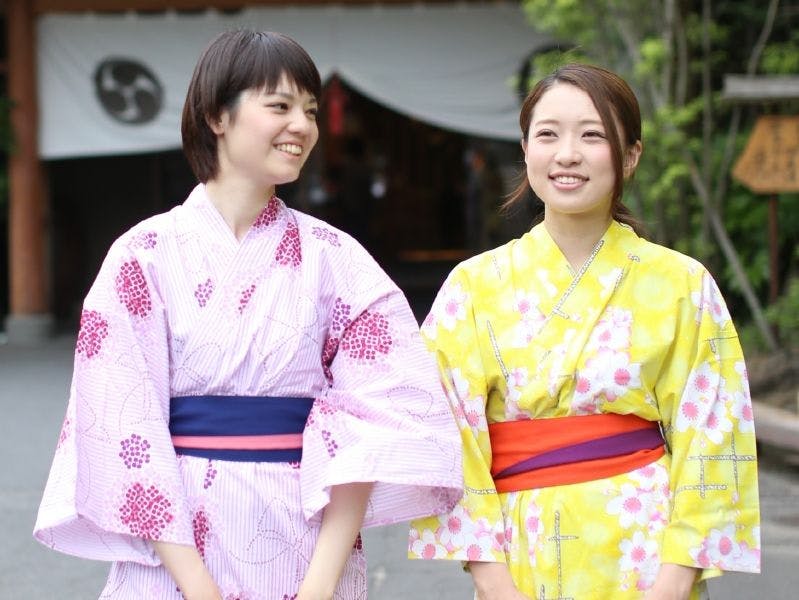 Izumo Kamigami Enmusubi no Yado Konya