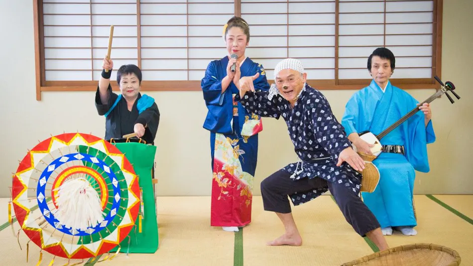 Izumo Kamigami Enmusubi no Yado Konya