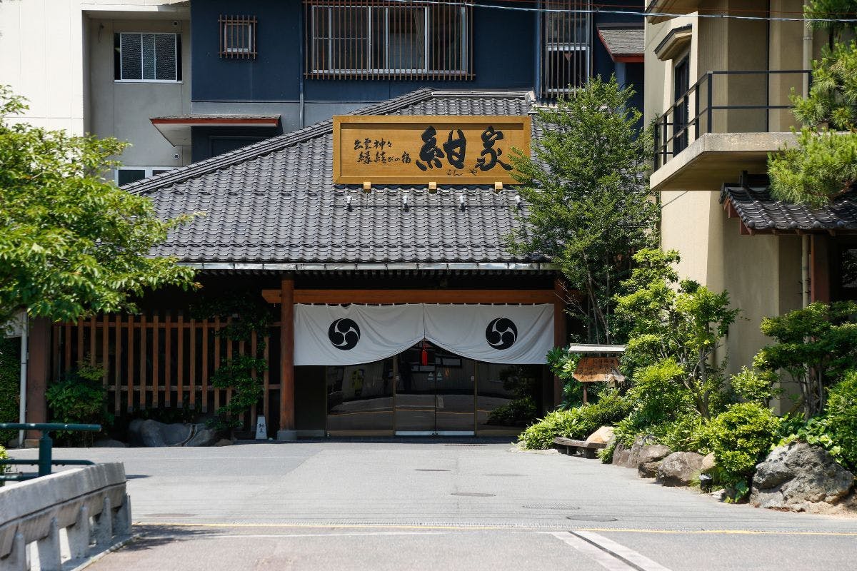 Izumo Kamigami Enmusubi no Yado Konya