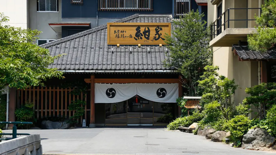 Izumo Kamigami Enmusubi no Yado Konya