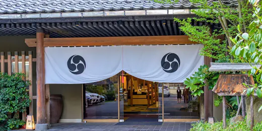 Izumo Kamigami Enmusubi no Yado Konya