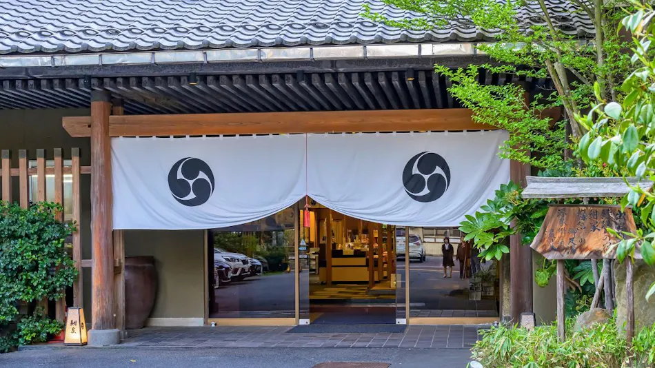 Izumo Kamigami Enmusubi no Yado Konya