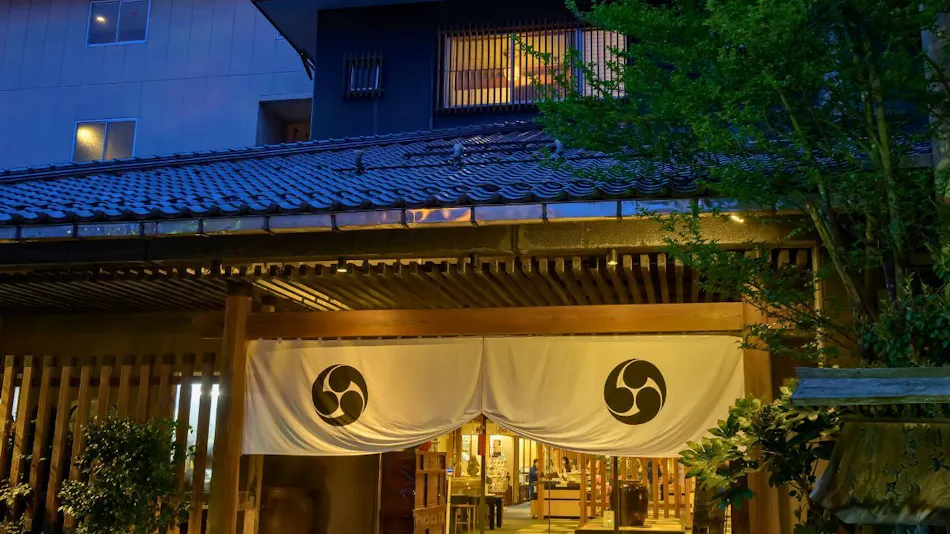 Izumo Kamigami Enmusubi no Yado Konya