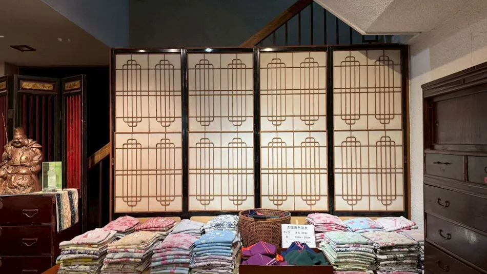 Izumo Kamigami Enmusubi no Yado Konya