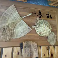 【ล็อบบี้】