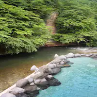 Tenka no Yu - อ่างอาบน้ำกลางแจ้ง