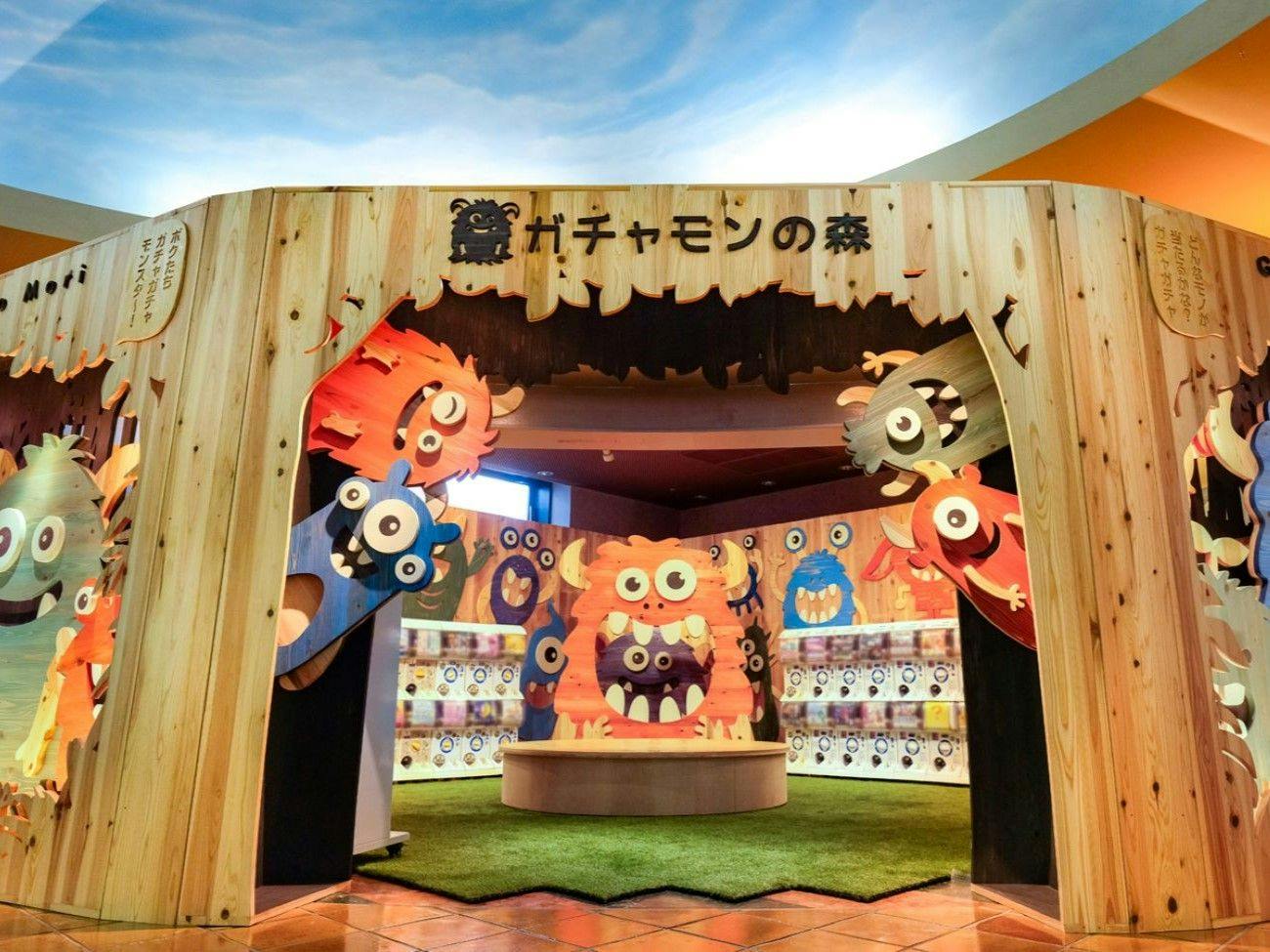 Yunomori Hotel Shidotaira