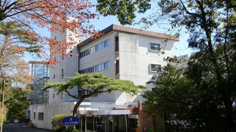 Grand Hotel Aiju
