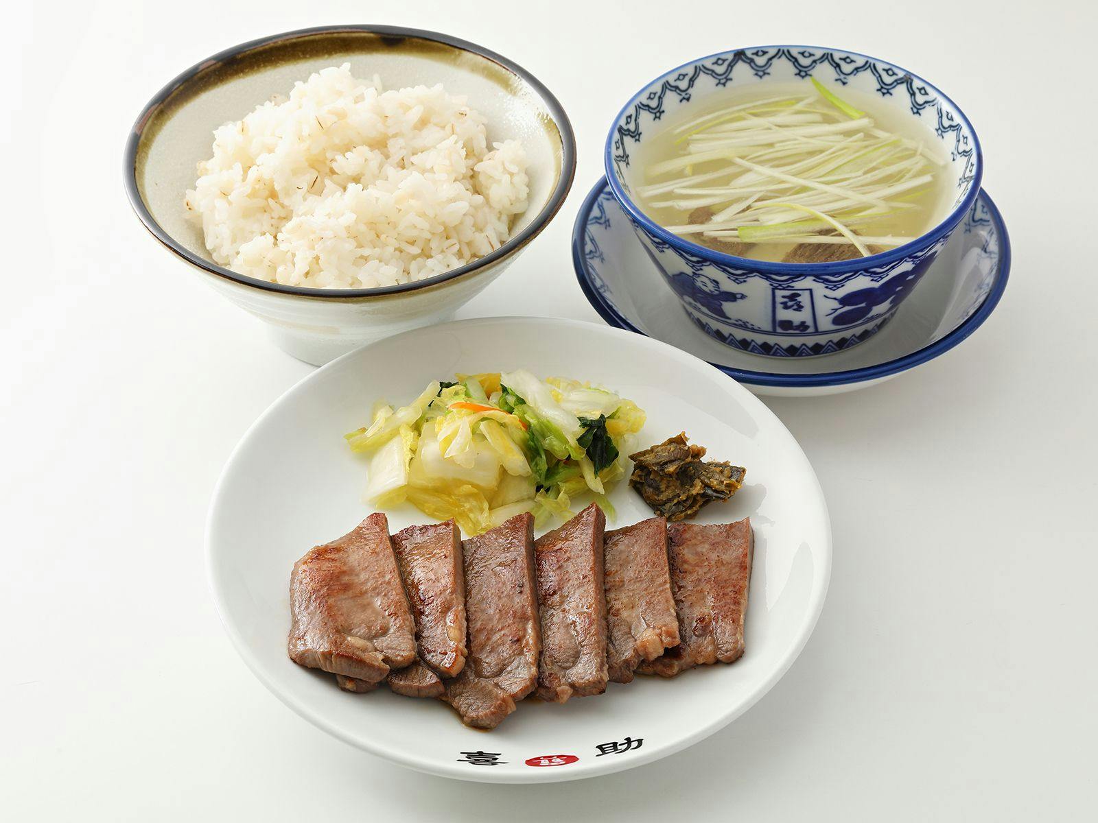 ชุดอาหารลิ้นวัว