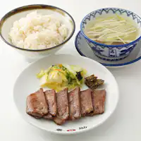 ชุดอาหารลิ้นวัว