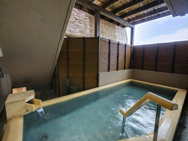 Forest Resort Hotel Shiroyama