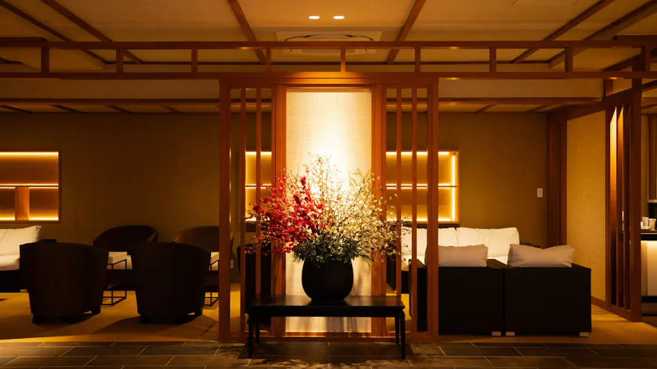 Forest Resort Hotel Shiroyama