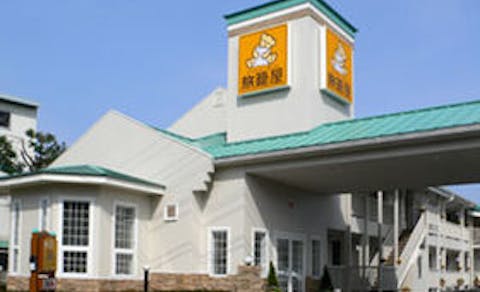 22年最新 伊賀の里モクモク手づくりファームから近い宿ランキング Yahoo トラベル 22年最新 伊賀の里モクモク手づくりファームから近い宿ランキング Yahoo トラベル