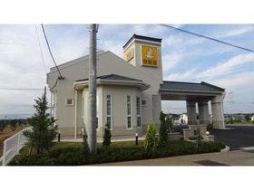 ファミリーロッジ旅籠屋・つくば店