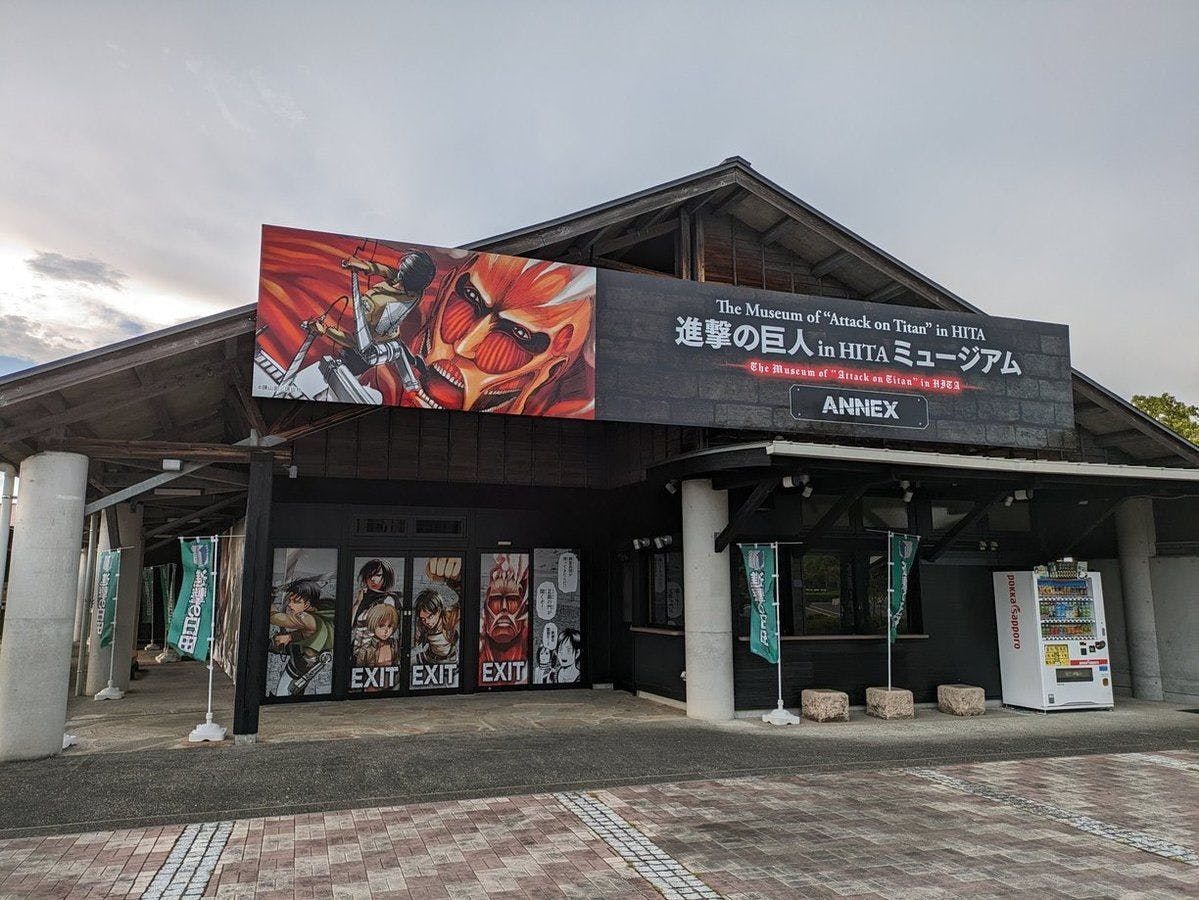 【พิพิธภัณฑ์ Attack on Titan】